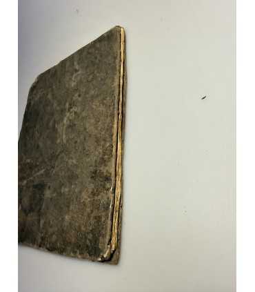 СК-122.Повесть сия есть о Преподобной и Блаженной Марии (слова автора)