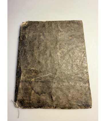 СК-122.Повесть сия есть о Преподобной и Блаженной Марии (слова автора)