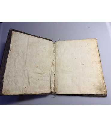 СК-122.Повесть сия есть о Преподобной и Блаженной Марии (слова автора)