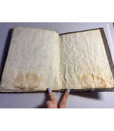 СК-122.Повесть сия есть о Преподобной и Блаженной Марии (слова автора)