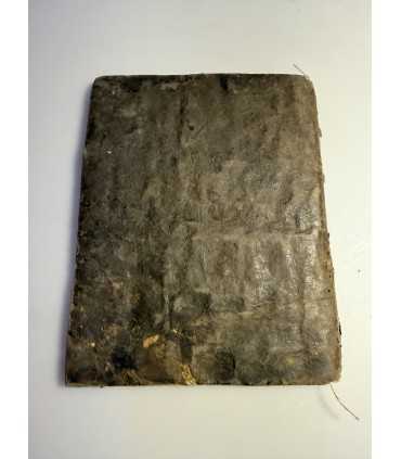 СК-122.Повесть сия есть о Преподобной и Блаженной Марии (слова автора)