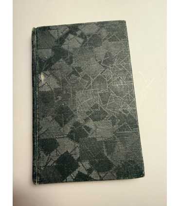 СК-123.Каталог Бон и Дензнаков России, РСФСР, СССР, окрани и образований