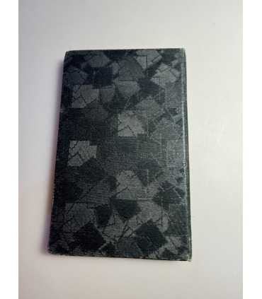 СК-123.Каталог Бон и Дензнаков России, РСФСР, СССР, окрани и образований