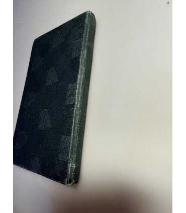 СК-123.Каталог Бон и Дензнаков России, РСФСР, СССР, окрани и образований