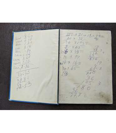 Юбилейный сборник в честь XL - летия врачебной деятельности Н.В Склифосовского