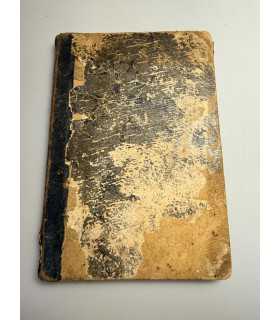 СК-124.последование в святую и великую недели пасхи