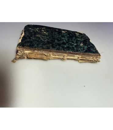 СК-125.Тропари и Каноны