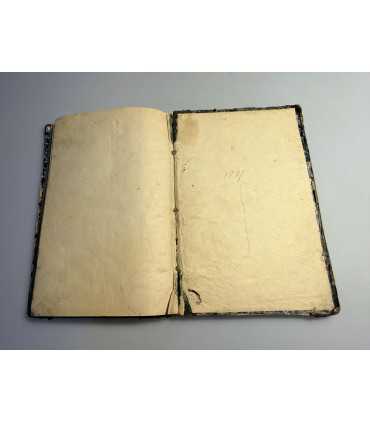 СК-128.Житие и открытие нетленных мощей Святителя Феодосия