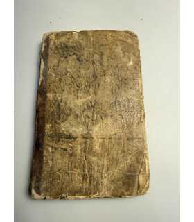 СК-129.пространный катехизис 1825г.