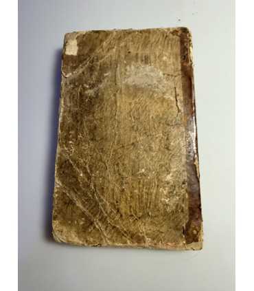 СК-129.пространный катехизис 1825г.