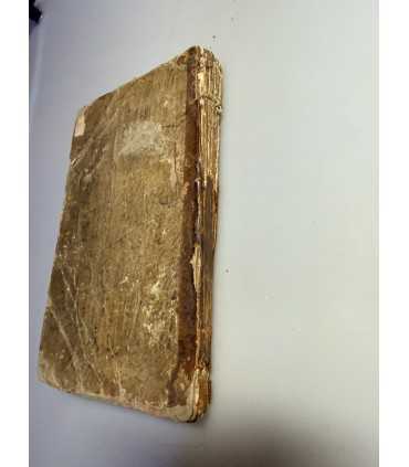 СК-129.пространный катехизис 1825г.