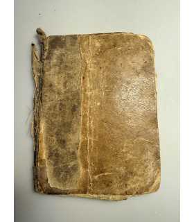 СК-130.Христос Грешную Душу к себе призывает и Воздыхания грешныя души уо христу сыну Божию о покояниии