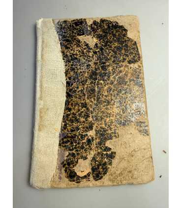 СК-131.Троицкие Листки Духовно-Нравственное чтение для народа.