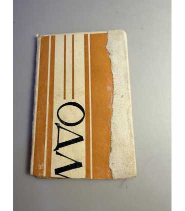 СК-131.Троицкие Листки Духовно-Нравственное чтение для народа.