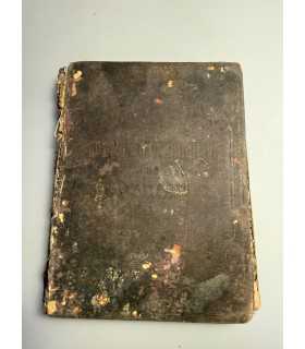 СК-134.Всем Скорбящим во Утешение Благословение Обители Преподобного Сергия. Второе издание.