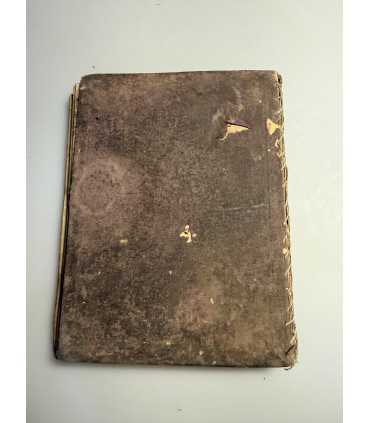 СК-134.Всем Скорбящим во Утешение Благословение Обители Преподобного Сергия. Второе издание.