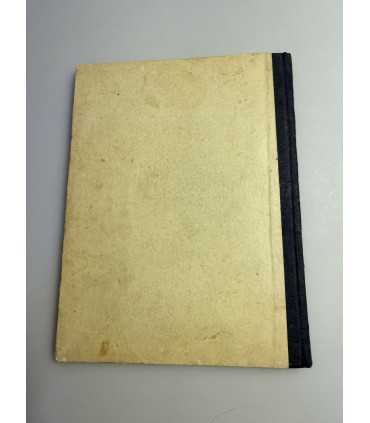 СК-138.Служба и Акафист Преподобному отцу нашему Сергию