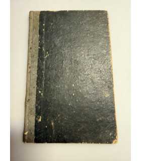 СК-139.Каноны