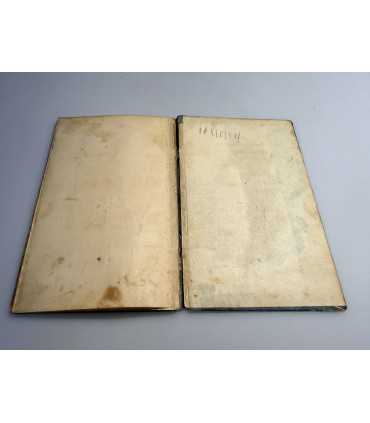 СК-139.Каноны