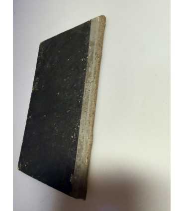 СК-139.Каноны