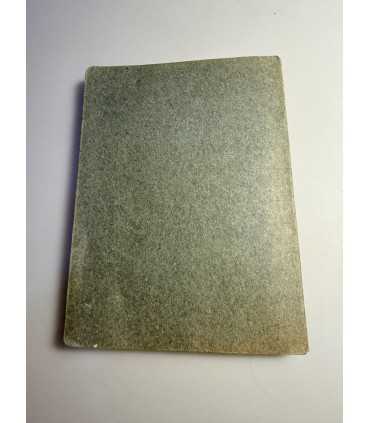 СК-141. справочная книга по бумагопрядению 1911г.