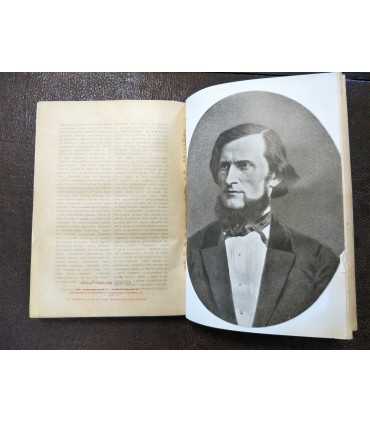 История России в XIX веке, т. 5