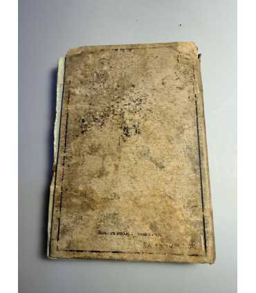 СК-146.Гергарт Гуптман