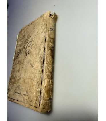 СК-146.Гергарт Гуптман