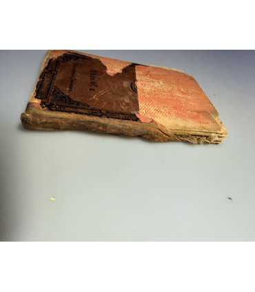 СК-148.сказания о жизни и чудесах преподобного серафима 1903г.