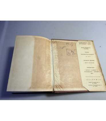 СК-149.Мемуары Гольдони