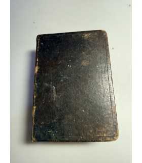 СК-150.благоразумный и трудолюбивый сын текущих времен, оставшийся сиротой в младенчестве 1901г.