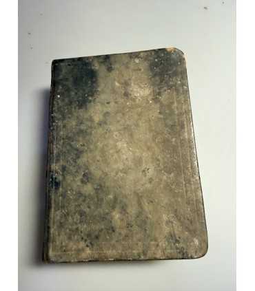 СК-150.благоразумный и трудолюбивый сын текущих времен, оставшийся сиротой в младенчестве 1901г.