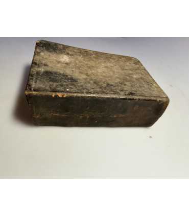 СК-150.благоразумный и трудолюбивый сын текущих времен, оставшийся сиротой в младенчестве 1901г.