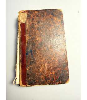 СК-152.Веверлей или Шестьдесят лет назад