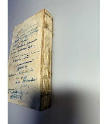 СК-153.мармион или битва при флодден филде 1828г.