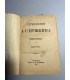 СК-158.Сочинение Пушкина 1887г.