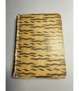 СК-160.Жизнь и приключения Андрея Болотова том 2