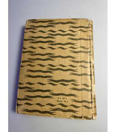 СК-160.Жизнь и приключения Андрея Болотова том 2