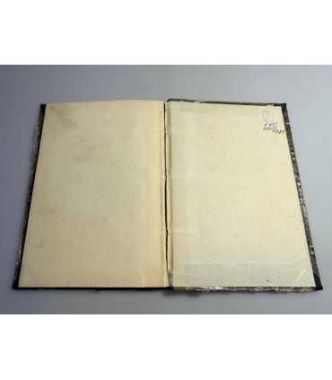 СК-161.Гигиена чтения 1911г.