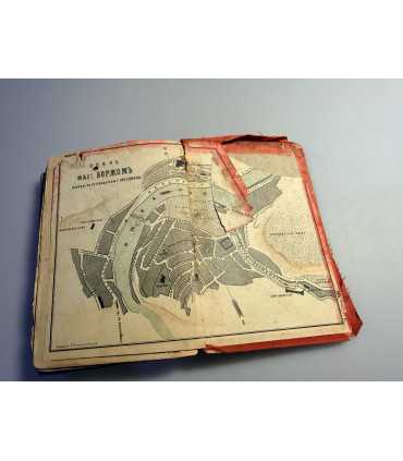 СК-164.Иллюстрированный путеводитель по Кавказу 1897г.