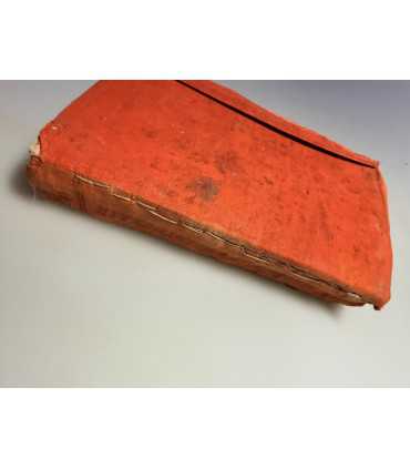 СК-164.Иллюстрированный путеводитель по Кавказу 1897г.