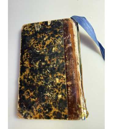 СК-173.Служба