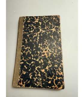 СК-177.Рассказы Марсель Прево