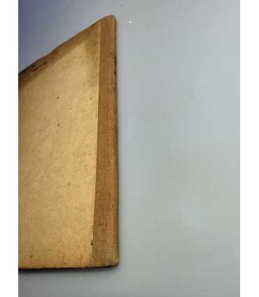 СК-180.Павленко Степное солнце 1952г.