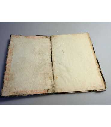 СК-181.Событие 23 июля 1888г. с иконою божий матери