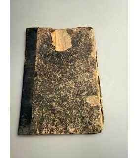 СК-181.Событие 23 июля 1888г. с иконою божий матери