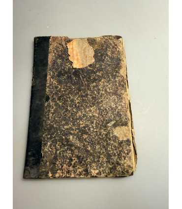 СК-181.Событие 23 июля 1888г. с иконою божий матери