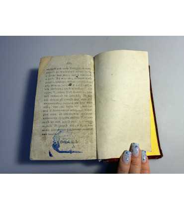 СК-187.Великий Полководец Черных