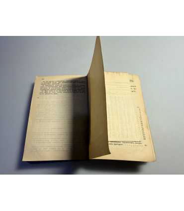 СК-189. справочная книжка для инженеров 1896г.