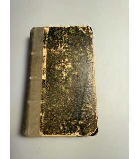 СК-190. Полное собрание стихотворений Веневитинова